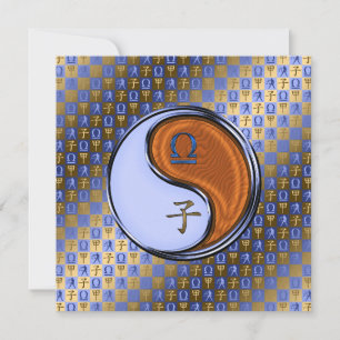 Tarjeta Rata Libra y Madera