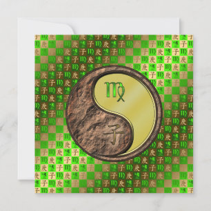 Tarjeta Rata Metalizado