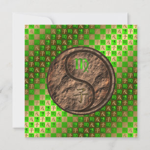 Tarjeta Rata Virgo y Tierra