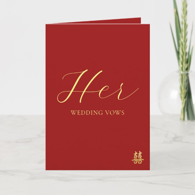 Tarjeta Red chinese wedding vow book her vows (Anverso)