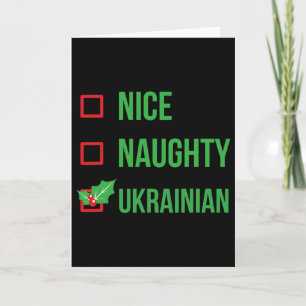 Tarjeta Regalo de Navidad de pijama divertido ucraniano Uc