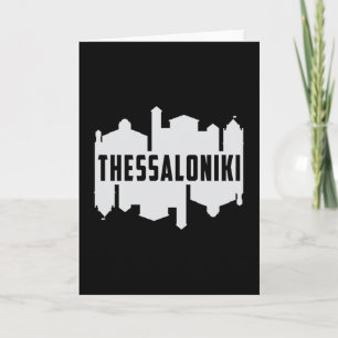 Tarjeta Regalo de paisaje urbano de la ciudad de Tesalónic