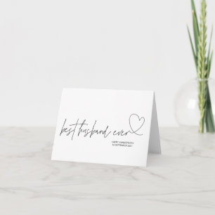 Tarjeta Regalo del Aniversario del Mejor Esposo Moderno