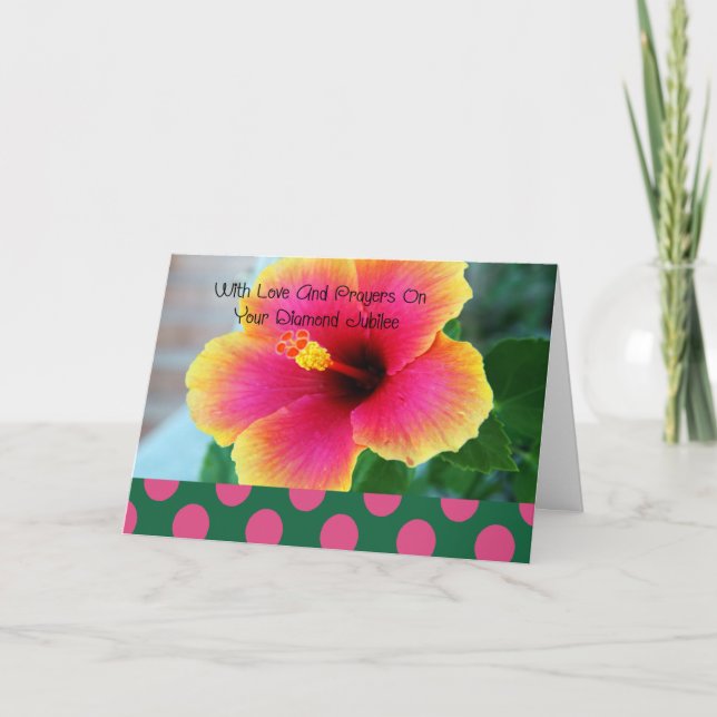 Tarjeta Regalos de Bodas de Oro de Nuns (50 Aniversario) (Anverso)