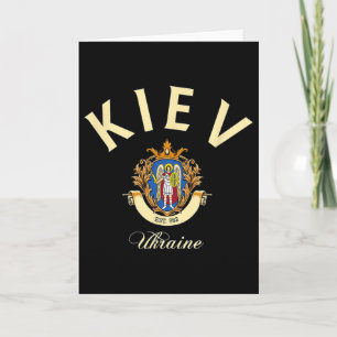 Tarjeta Regalos Kiev Ucrania Patria Vacaciones Viajes Recu