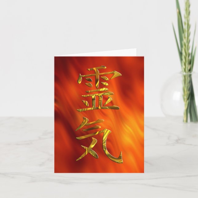 TARJETA REIKI/ORO (Anverso)