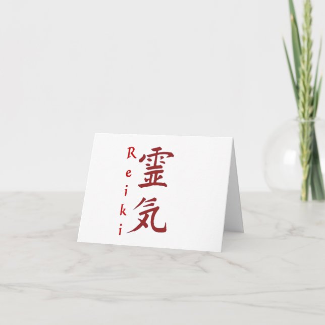 Tarjeta reiki-tarjeta (Anverso)