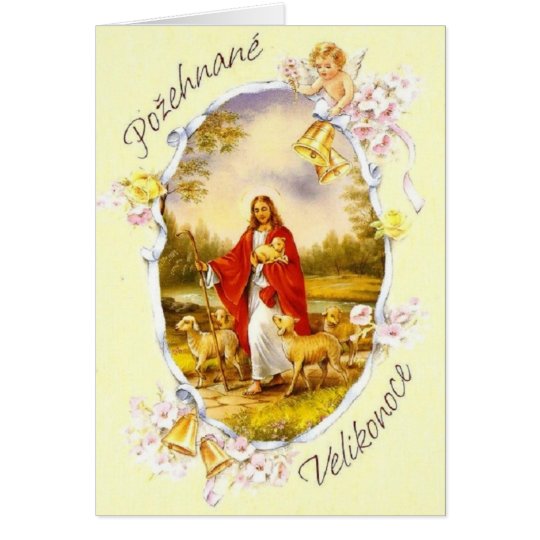 Tarjeta religiosa checa/eslovaca del vintage de