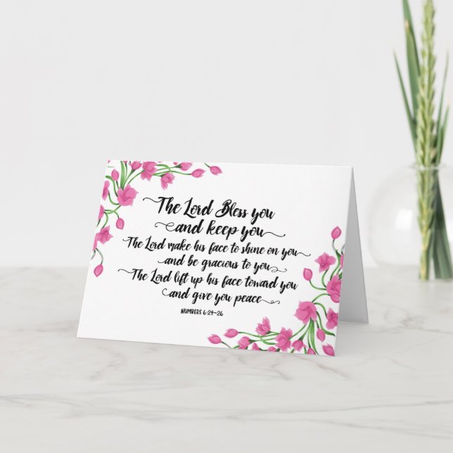 Tarjeta Religioso El Señor te bendice y te guarda (Anverso)
