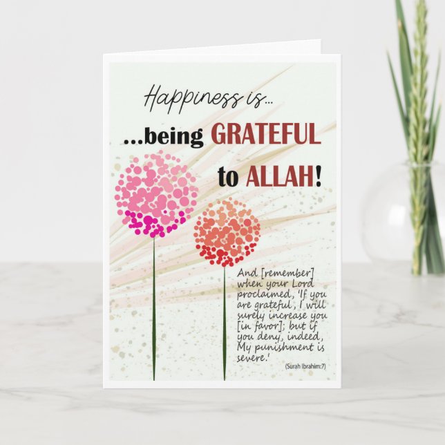 Tarjeta Reminding of Allah's Mercy (Anverso)