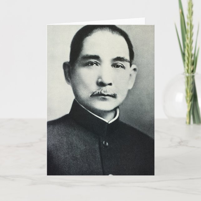 Tarjeta Retrato del Dr. Sun Yat-sen (Anverso)