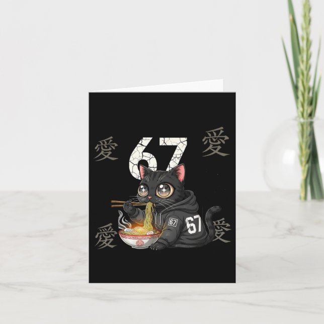 Tarjeta Retro Meme 67 Six Seven 6 7 Cat Ramen Japanese Kaw (Anverso)