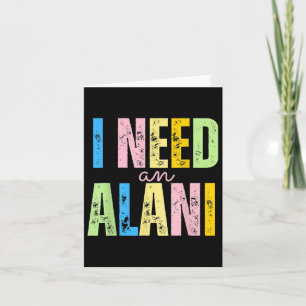 Tarjeta Retro Necesito Una Familia De Vibes De Verano Alan