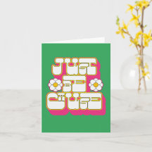 Retro sólo porque rosa y verde