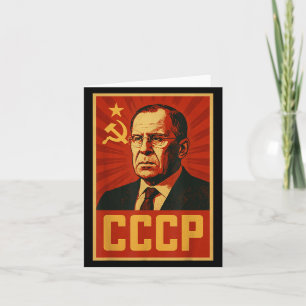 Tarjeta Retro Sssr Lavrov de la Unión Soviética Vintage Cc