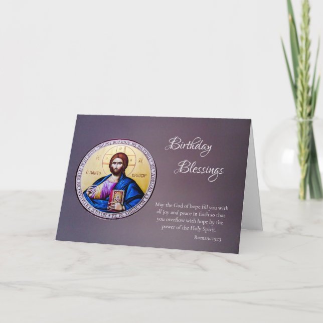 Tarjeta Rich Purple Background with Christ Icon Birthday   (Anverso)