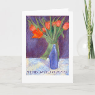 Tarjeta roja de los tulipanes del cumpleaños -