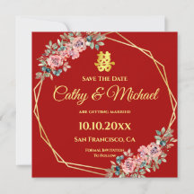 Tarjeta roja geométrica floral china para salvar l