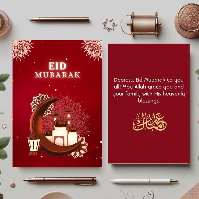 Tarjeta roja Minimalista Eid Mubarak (Subido por el creador)