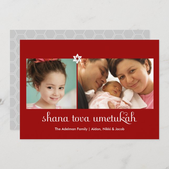 Tarjeta Roja Moderna con 2 Fotos de Rosh Hashanah (Anverso / Reverso)