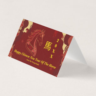 Tarjeta Roja y Dorada Feliz Año Chino del Caballo