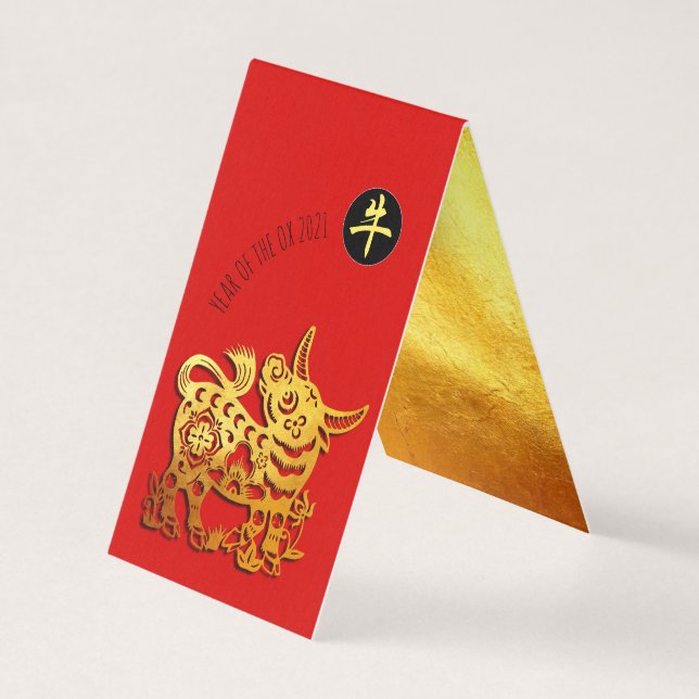 Tarjeta Rojo Golden Ox Papercut Año Nuevo Chino 2021 FC (Anverso)