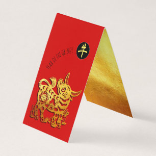 Tarjeta Rojo Golden Ox Papercut Año Nuevo Chino 2021 FC