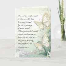 Romanos 12:2 No se ajustan a esta Biblia Mundial