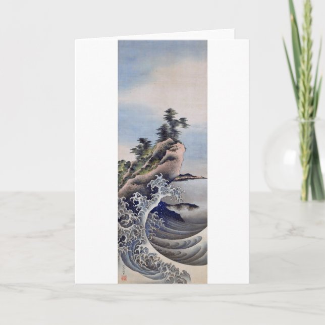 Tarjeta Rompiendo olas, Hokusai (Anverso)