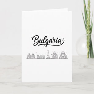 Tarjeta Ropa de viaje de vacaciones con vistas de Bulgaria