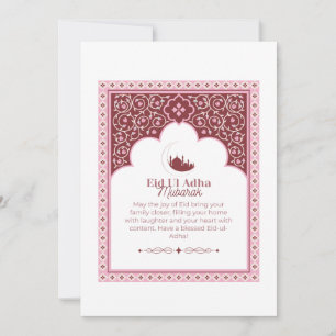 Tarjeta rosa floral ornamental de Eid-ul-Adha Muba
