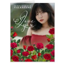 Rosa Roja Te Amo San Valentín Texto Personalizado
