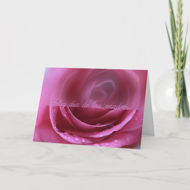Tarjeta rosa rosa rosa suave de las madres (Anverso)