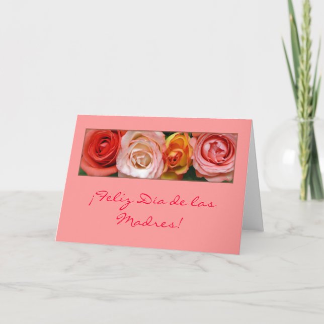 Tarjeta "Rosas #1 " (Anverso)