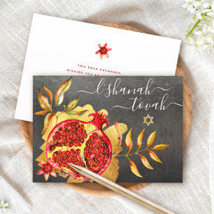 Tarjeta Rosh Hashaná Granada Roja Acuarela Dorado Gris