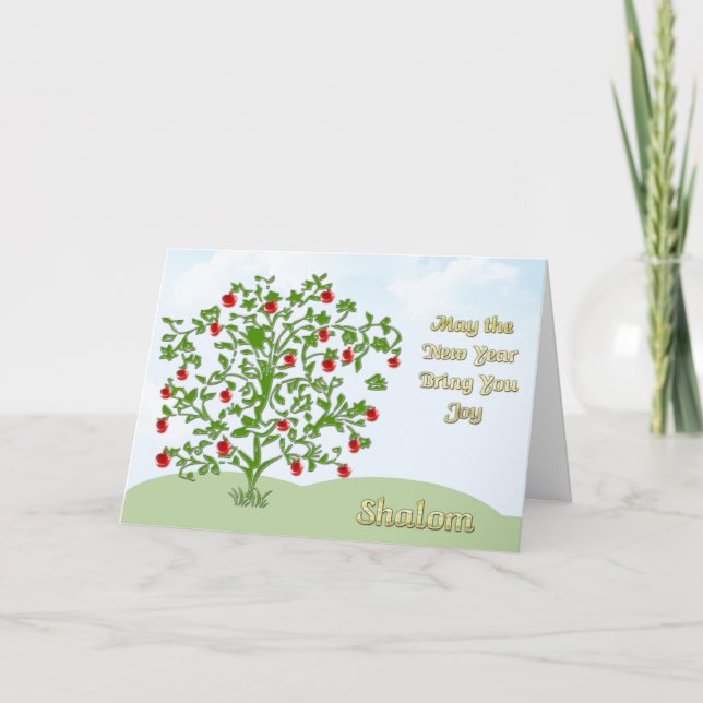 Tarjeta Rosh Hashanah (Anverso)