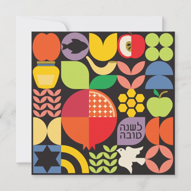 Tarjeta Rosh Hashanah Año Nuevo judío Pomegranato Miel (Anverso)