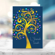 Rosh Hashanah Árbol de Relieve metalizado dorado a