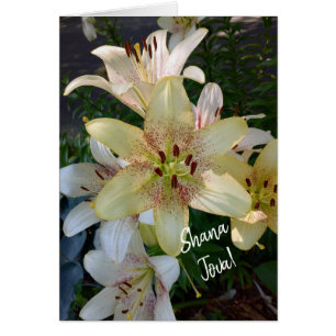 Tarjeta Rosh Hashanah con flores amarillas amarill