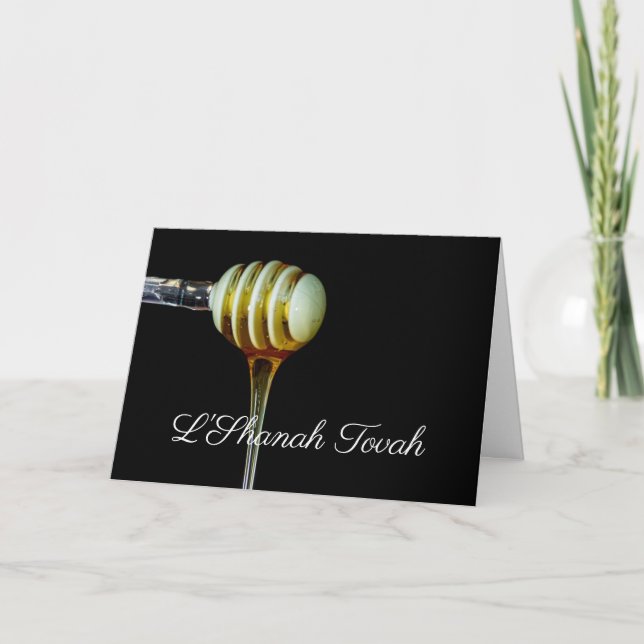 Tarjeta Rosh Hashanah L'shana Tova (Anverso)