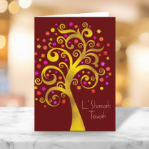 Rosh Hashanah Oro Árbol de Relieve metalizado Rojo