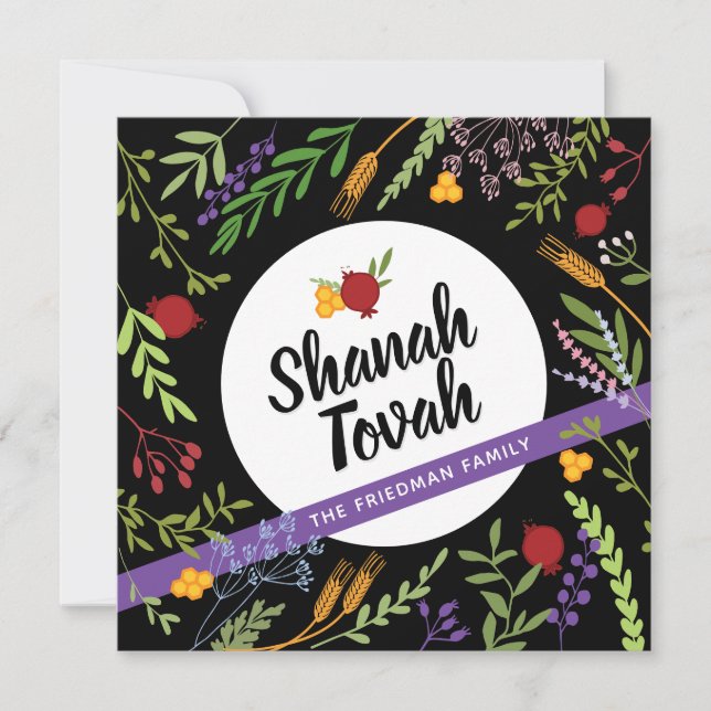 Tarjeta Rosh Hashanah Saludos judíos de Año Nuevo - Inglés (Anverso)