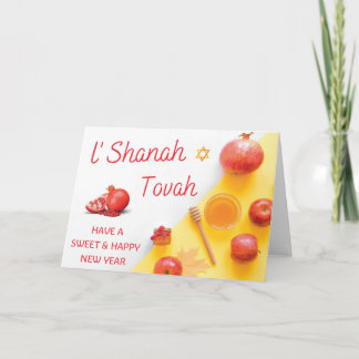 Tarjeta Rosh Hashanah - Shana Tova Año Nuevo judío doblado