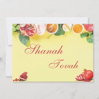 Tarjeta Rosh Hashanah - Shana Tova vacaciones de Año Nuevo