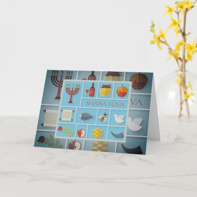 Tarjeta Rosh Hashanah Símbolos Hermoso Saludo (flor amarilla)