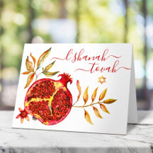 Rosh Hashanah Watercolor Rojo y Oro Pomegranato