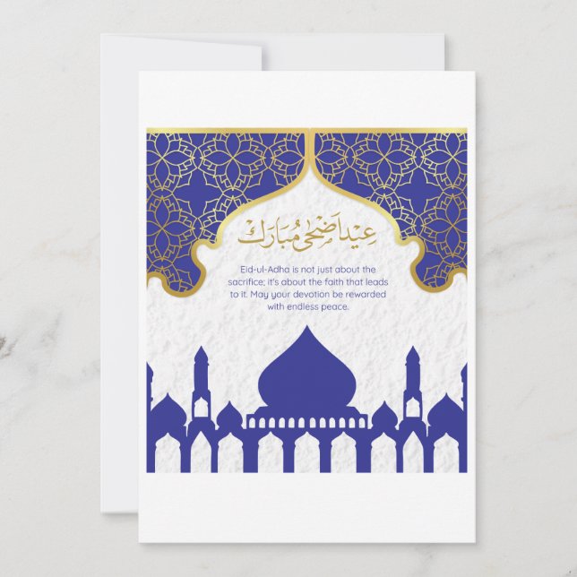 Tarjeta Royal Blue Gold Mosque Eid-ul-Adha Mubarak (Anverso)