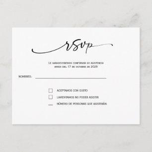 Tarjeta RSVP Boda Minimalista Elegante   Imprimibl