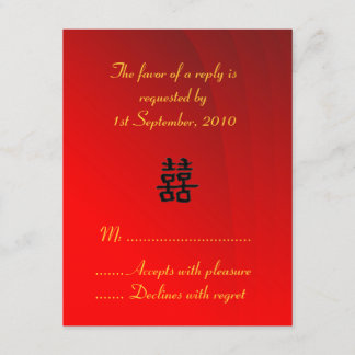Tarjeta RSVP Colección de doble felicidad china
