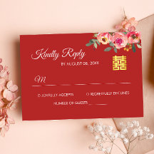 Tarjeta RSVP de boda china florida y moderna con p